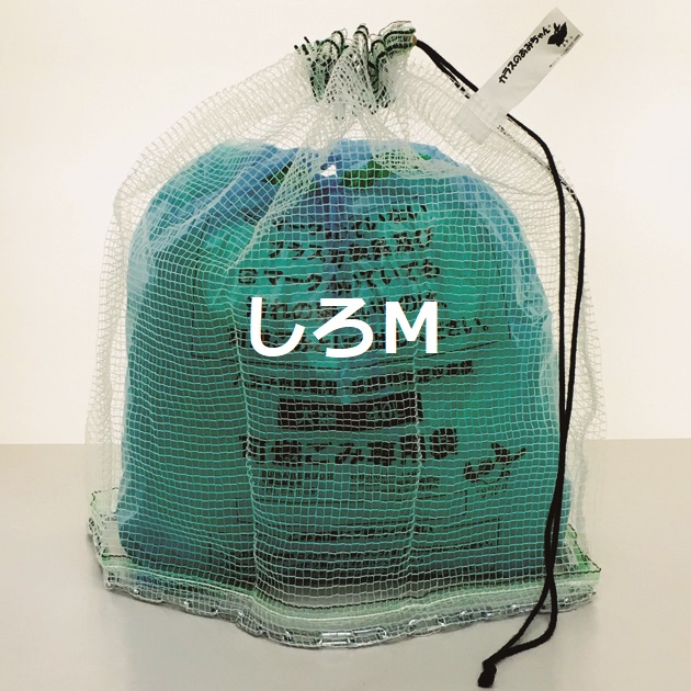 商品⑤　その他 A