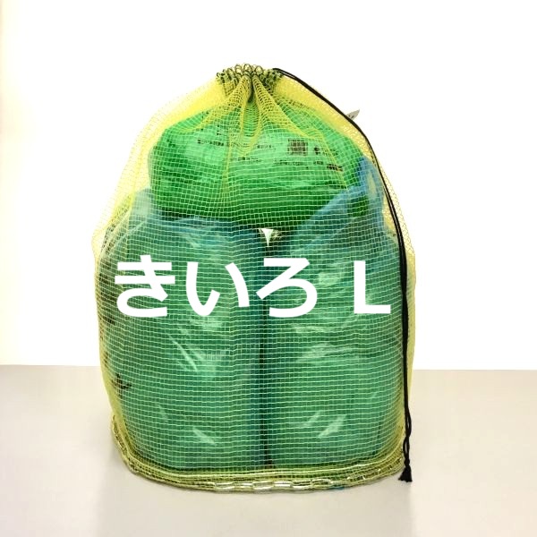 商品①　カラスのあみちゃん®A